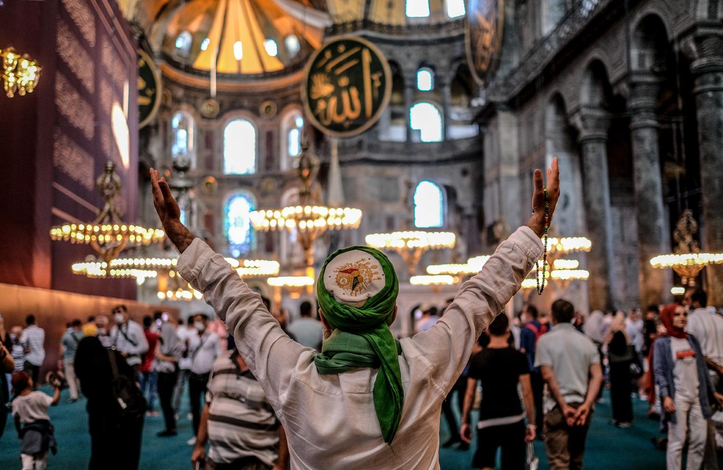 Hagia Sophia - 