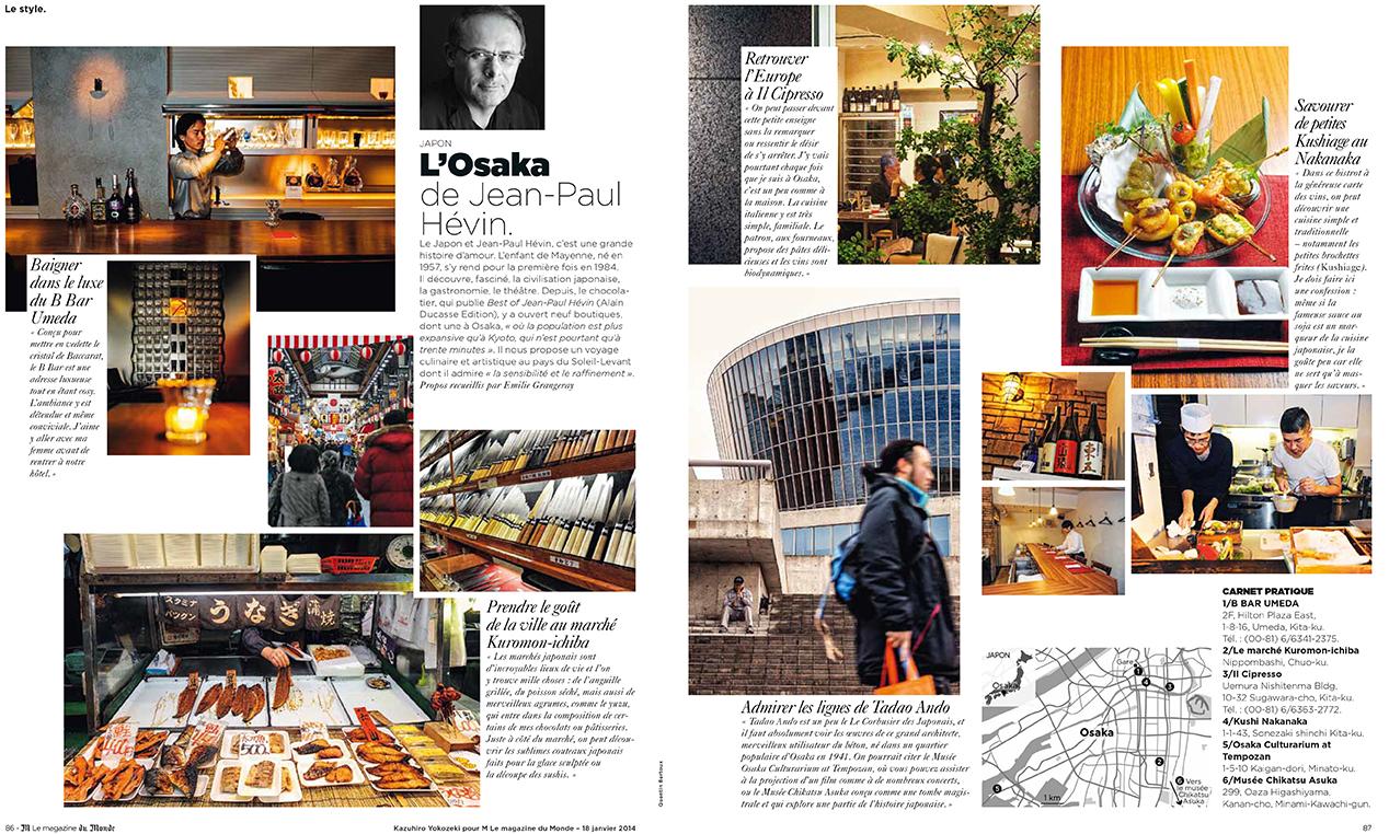 Le Monde, M Magazine, January, 2014.