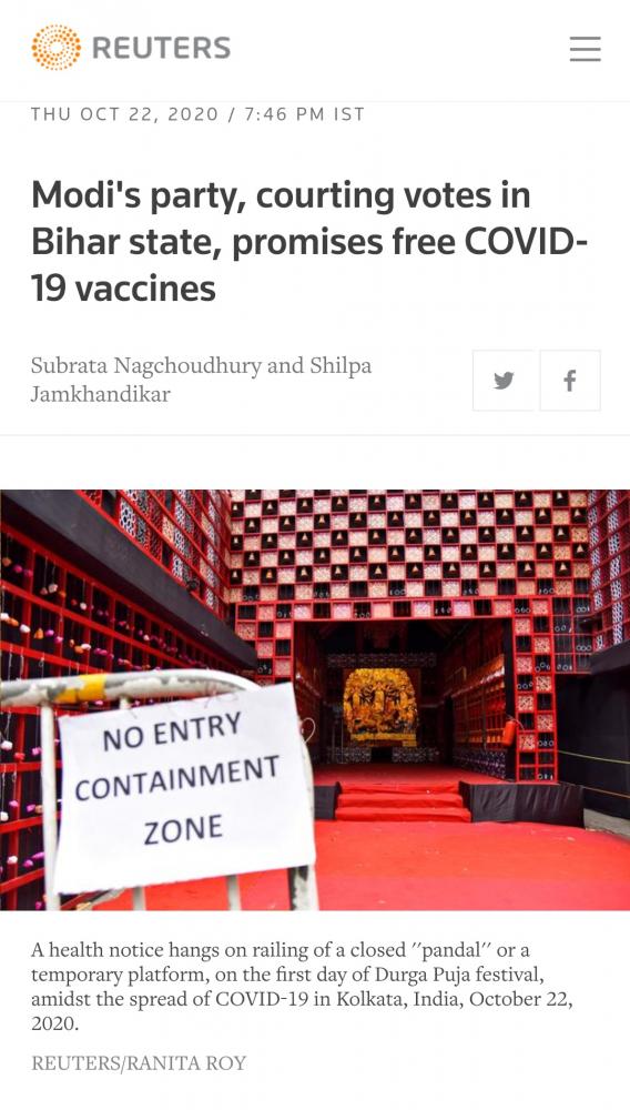Modi's party, courting votes in Bihar state, promises free COVID-19 vaccines