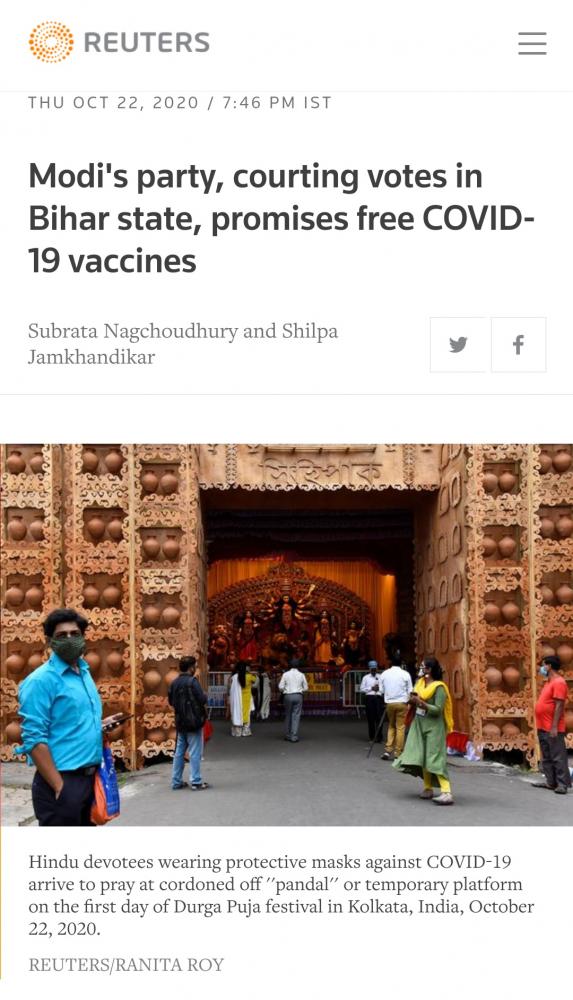 Modi's party, courting votes in Bihar state, promises free COVID-19 vaccines