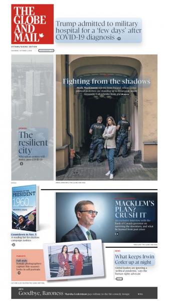 FIGHTING FROM THE SHADOWS - for The Globe & Mail - 