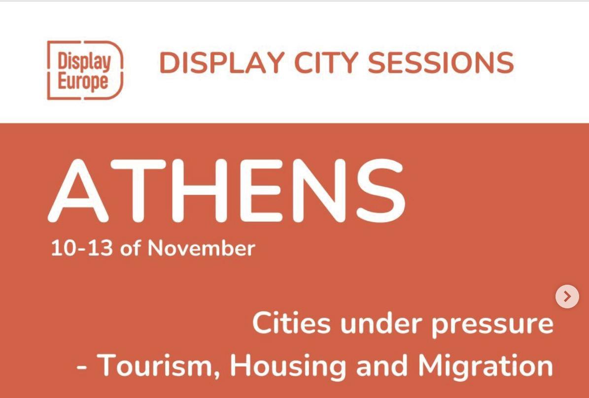 Display City Sessions in Athens