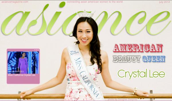 Image from Tearsheets and press