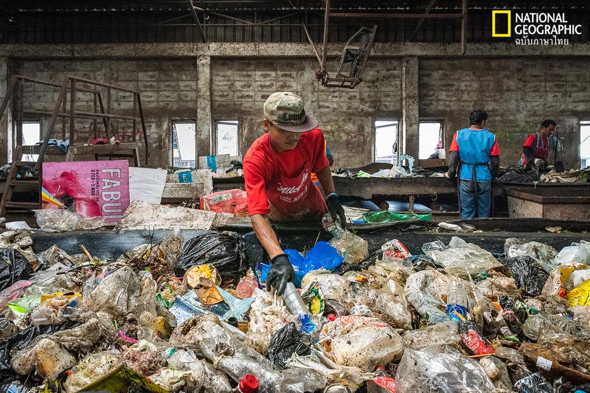 Thumbnail of "Rise in plastic waste during COVID-19 pandemic" in Nat Geo Thailand