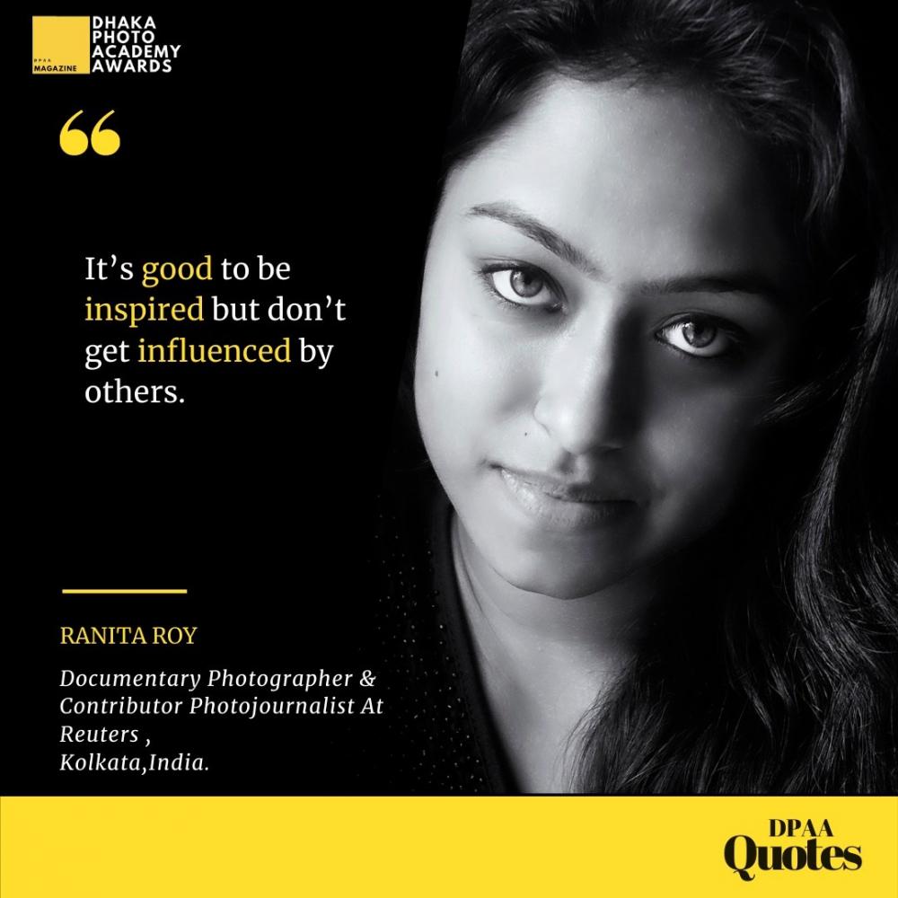 Feature on Dhaka Photo Academy Awards