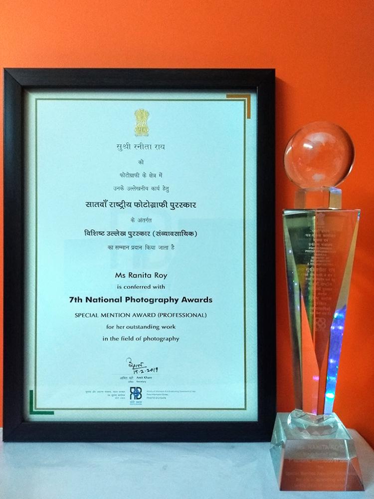 7th National Photography Award (Professional Category), India