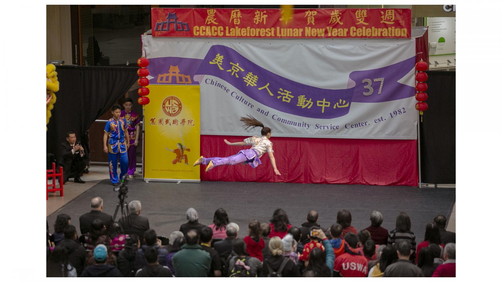 Michelle Xiong performs at a Ch...vent on Saturday, Jan 25, 2020.