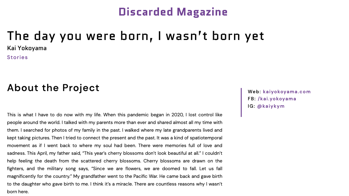 Thumbnail of Publication. Discarded Magazine - The day you were born, I wasn't born yet