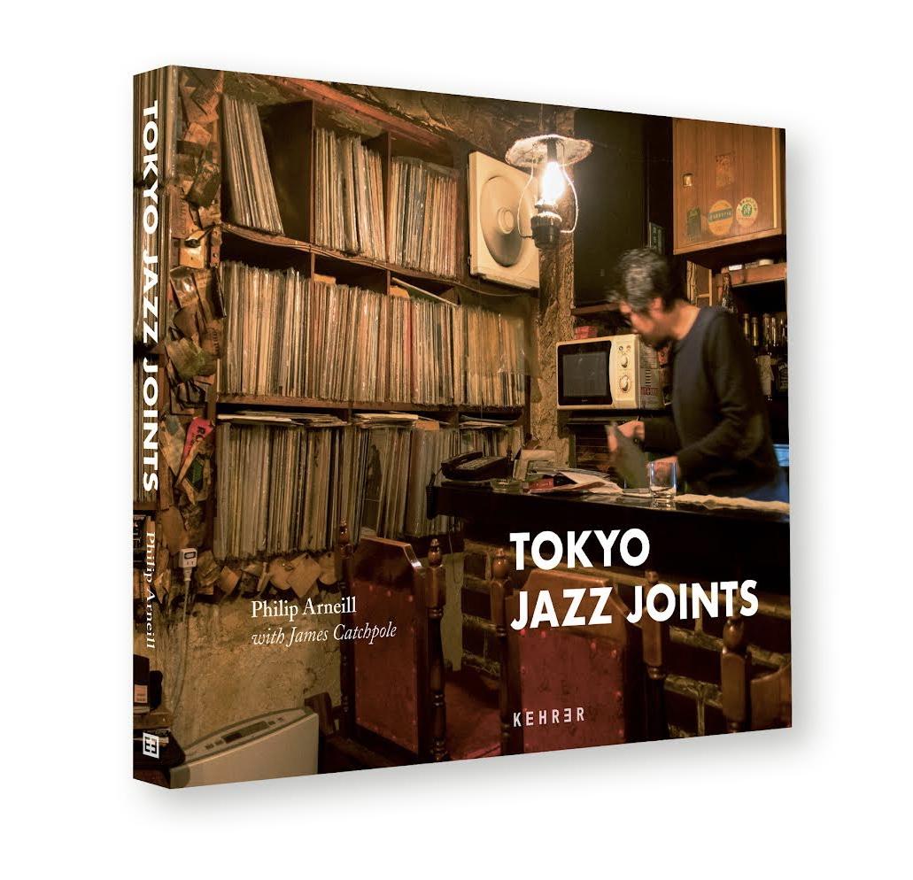 TOKYO JAZZ JOINTS BOOK
