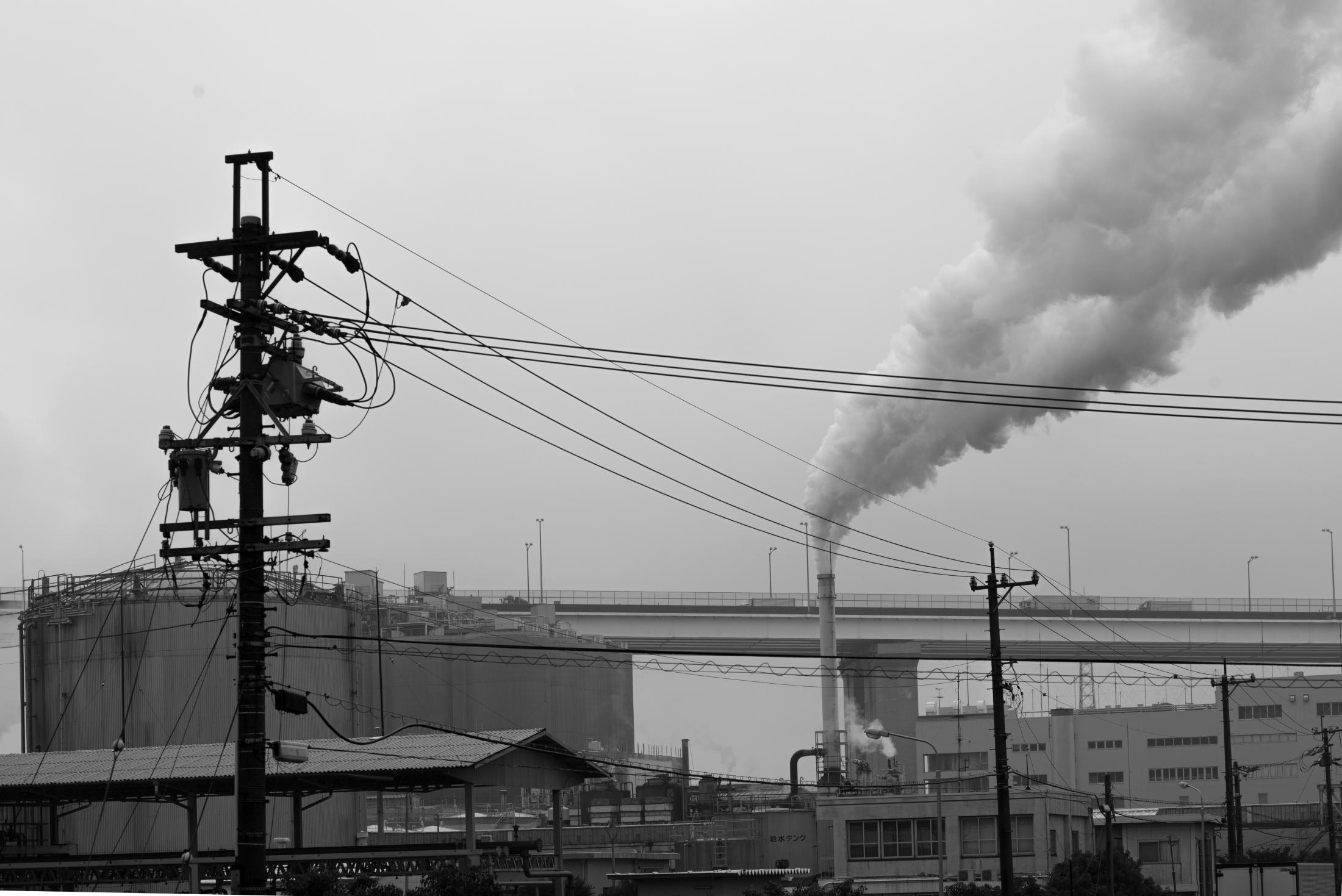 Nagoya Harbour ... Grey, Smoky, Apart  - 