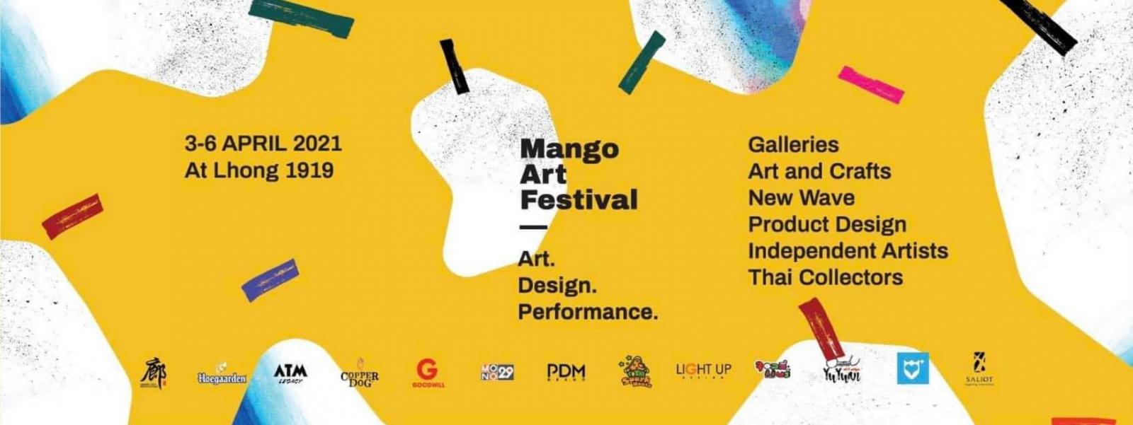 1st Mango Art Festival Was Amazing