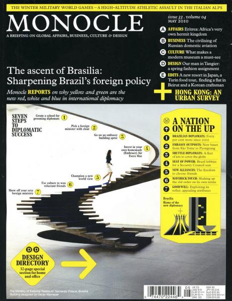 Image from Published Work - Brazil's Foreign Affairs Ministry, and its iconic...