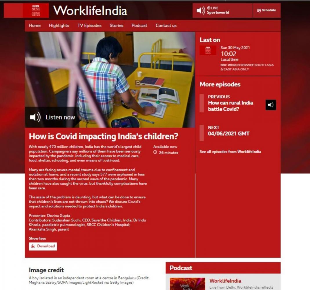 Image of a Covid Care Centre for Children published in BBC