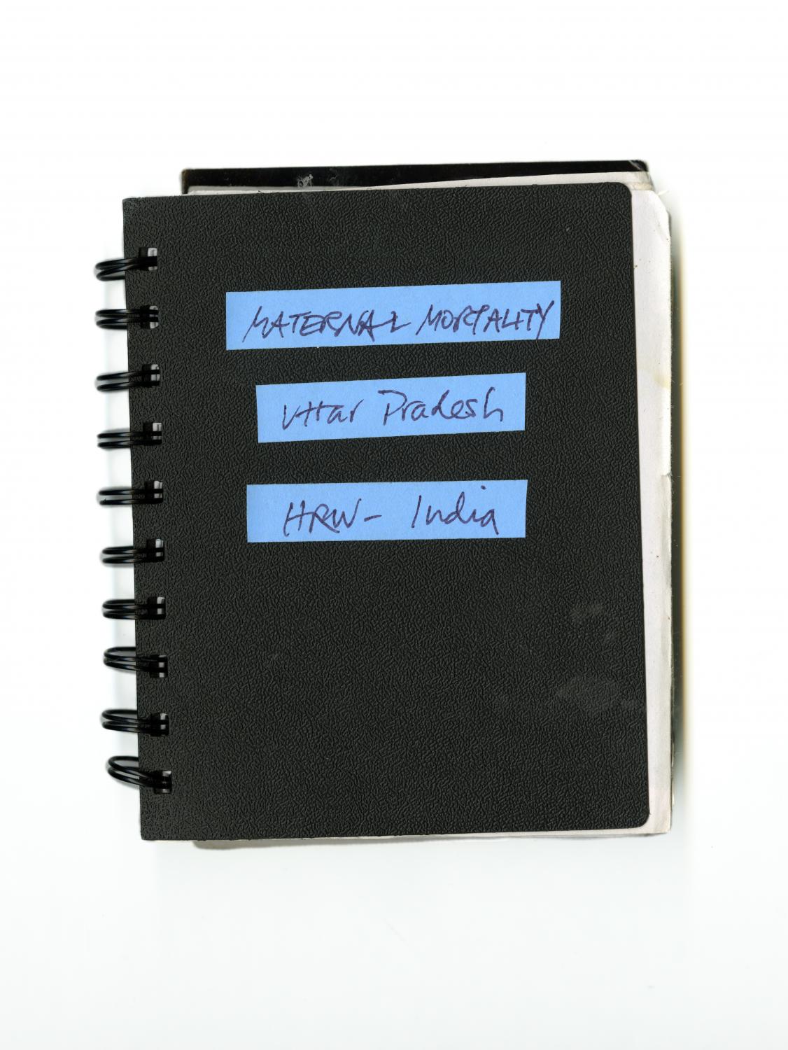 Notebook, 2009.