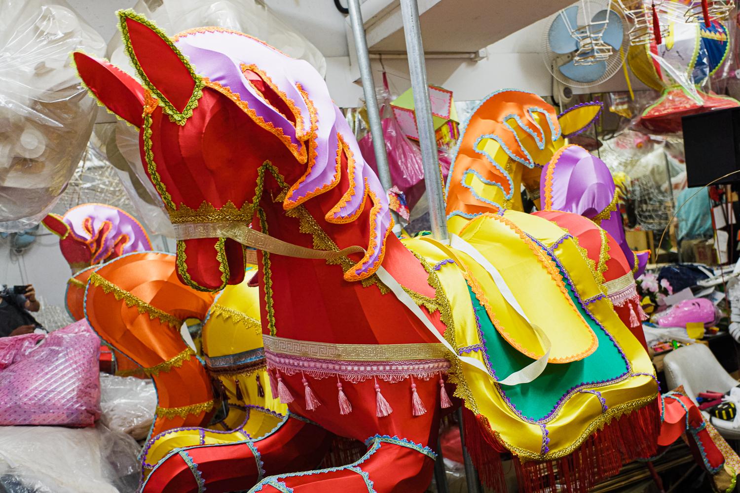 Art of Paper Craft (Zhizha) by Keith Tsuji