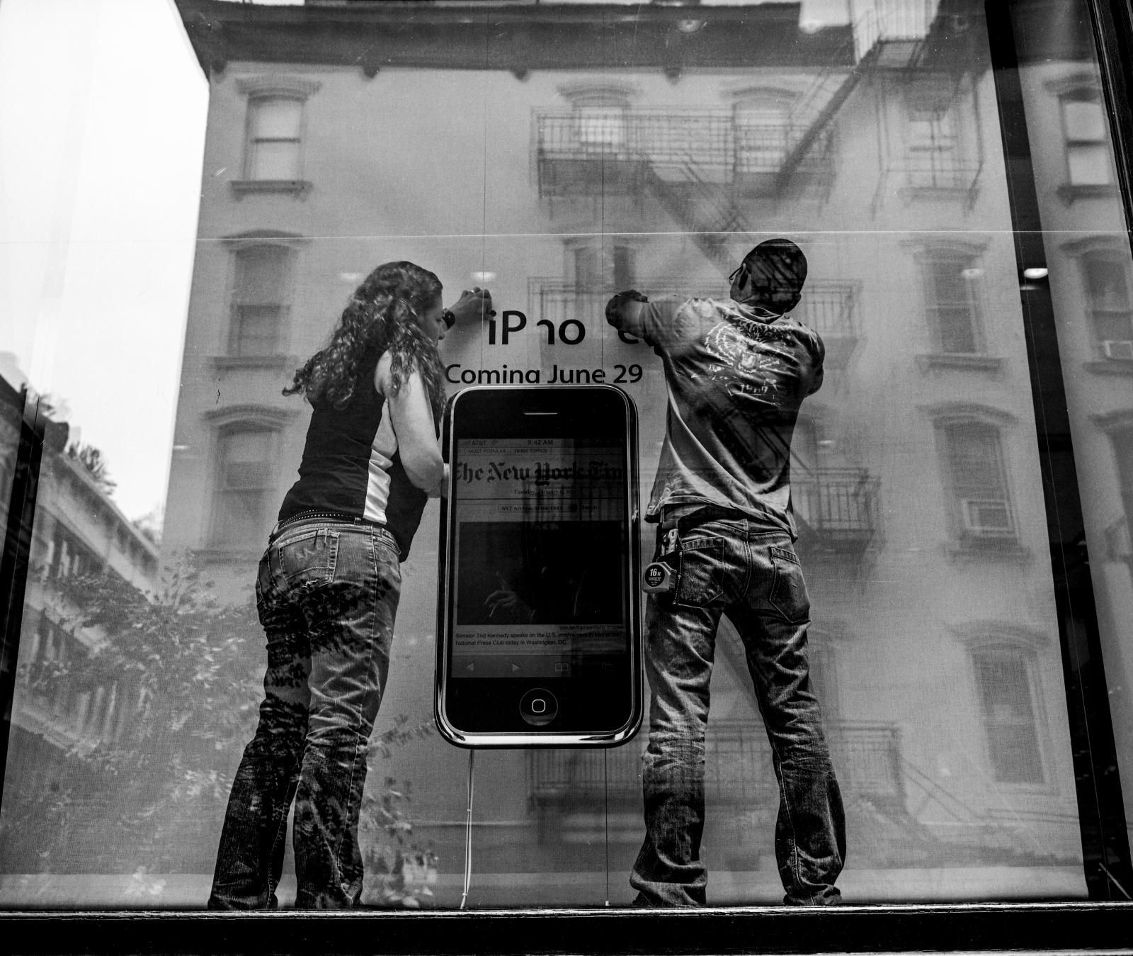 The First iPhone 070629307