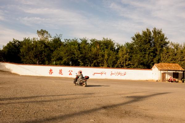 Image from Xinjiang