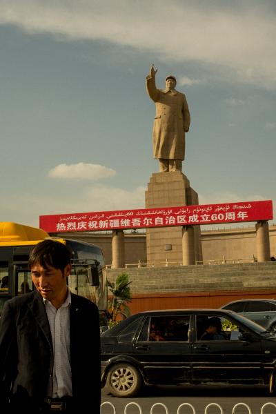 Image from Xinjiang