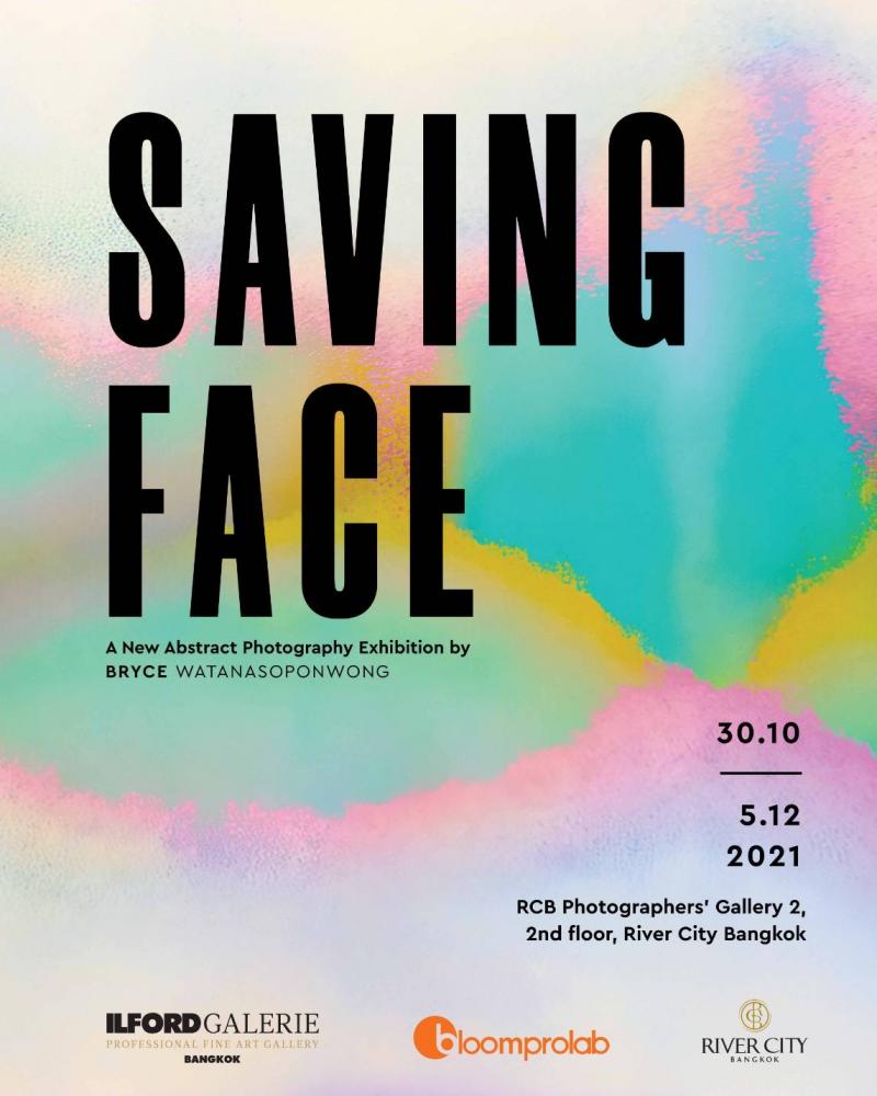 Abstract Photography Exhibition 'Saving Face'