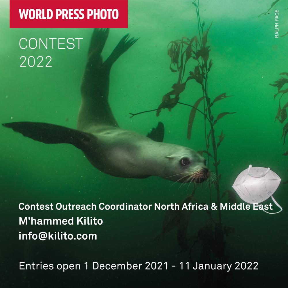 M'hammed Kilito has been appointed World Press Photo Contest Outreach Coordinator for North Africa and the Middle East. 