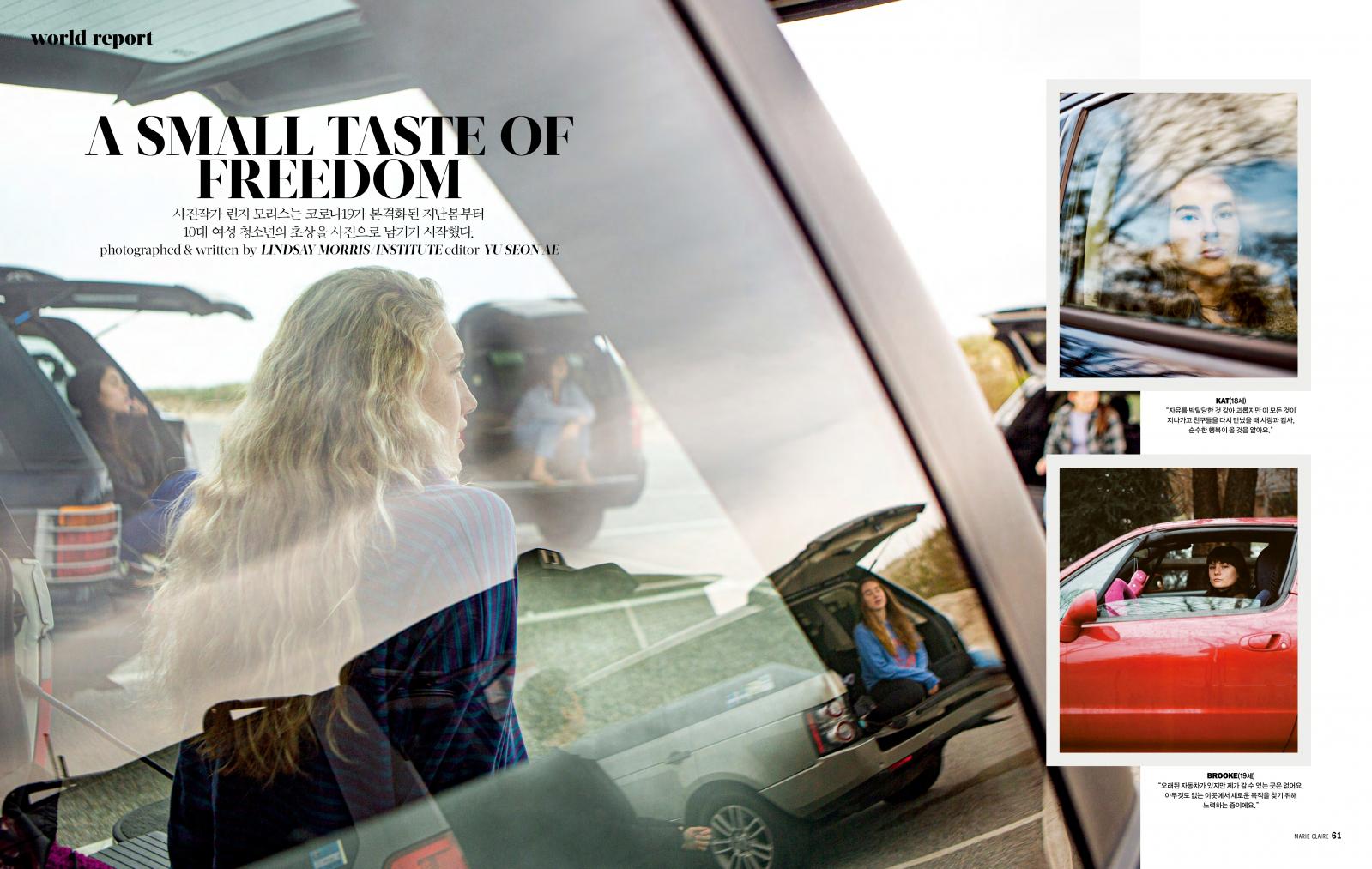 Marie Claire / A Small Taste Of Freedom - Teens In A Pandemic
