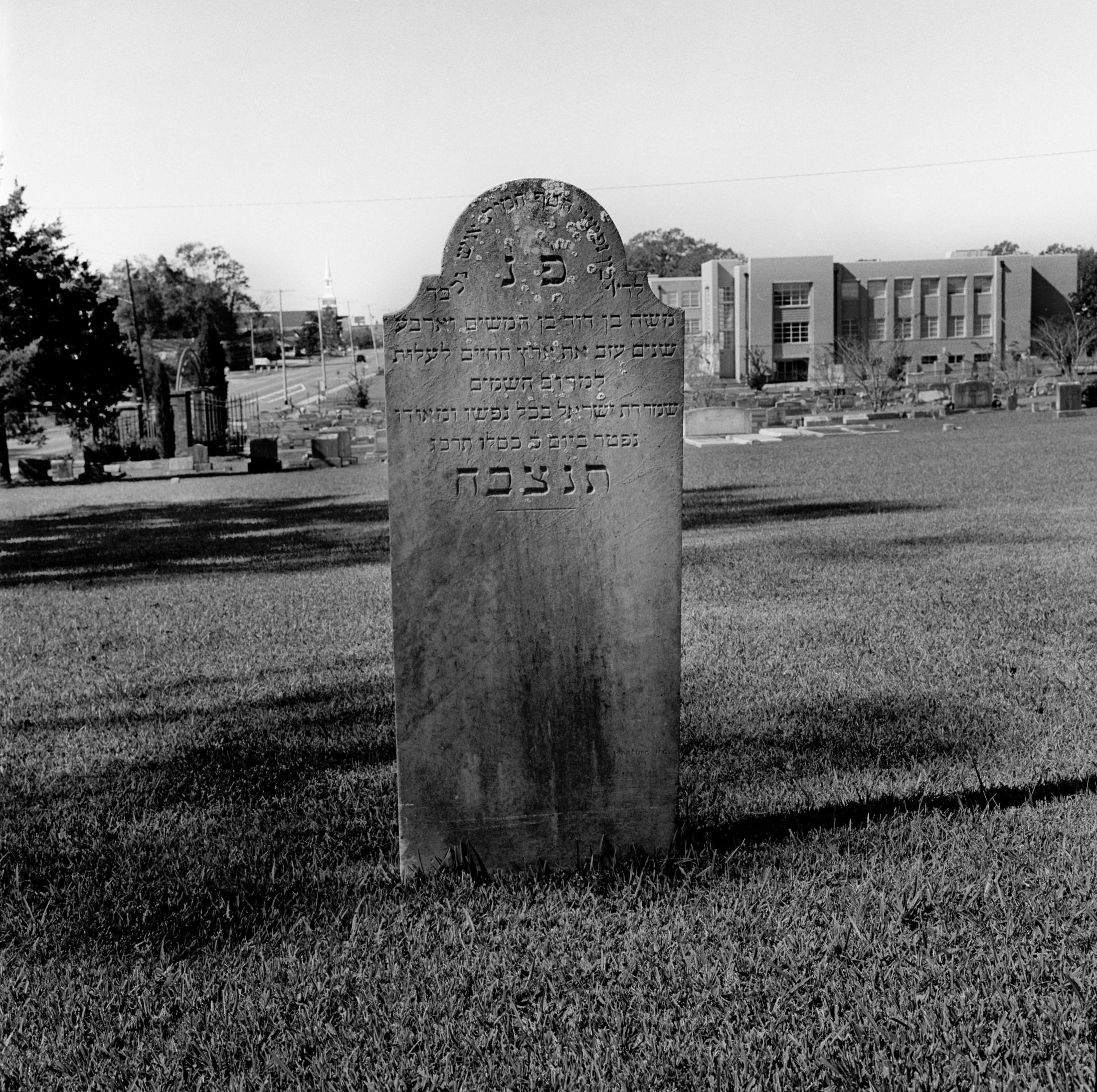 We had to know who we were; We had to know who we weren't -  Jewish grave, likely from the mid-1800s, Brookhaven,...
