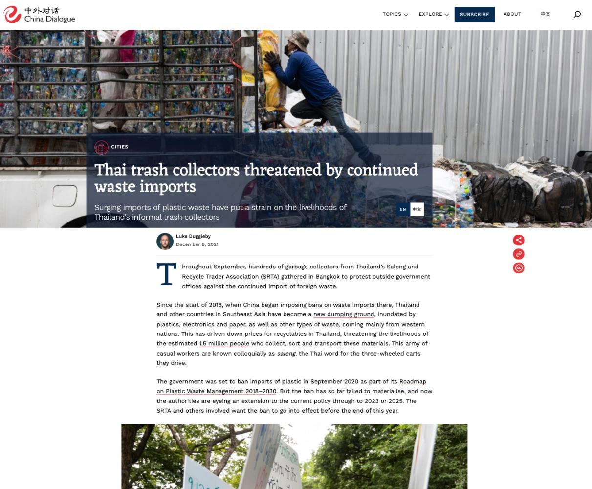 Thumbnail of Thai trash collectors threatened by continued waste imports in China Dialogue