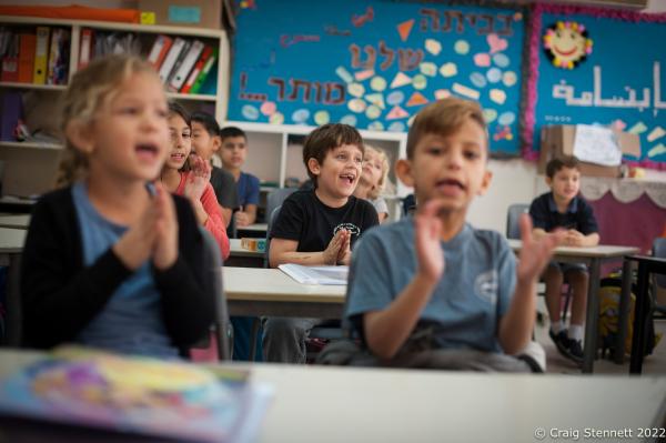 Image from A BluePrint for Peace-Hand in Hand, Israel-Getty Images - KAFR QARA, ISRAEL--OCTOBER 15: Lessons are taught...