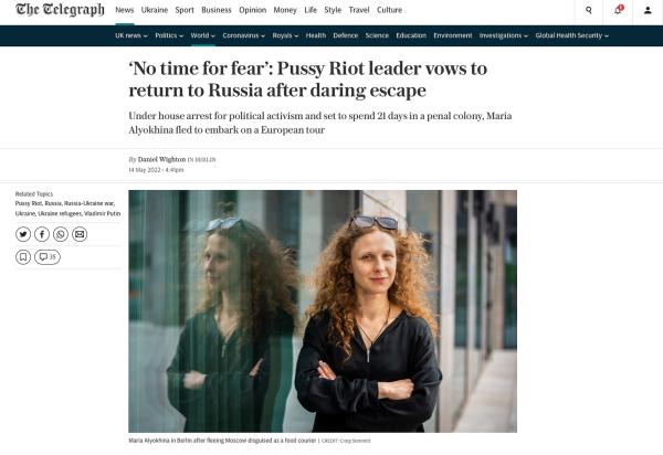 BERLIN, GERMANY-MAY 13: Maria Alyokhina and of the Punk Band Pussy Riot photographed in Mitte in Berlin. Maria Alyokhina recently escaped house arrest in Moscow. Fleeing the country to the safety of Germany discuised as a food courier. (Photo Craig Stennett/Getty Images)&nbsp;