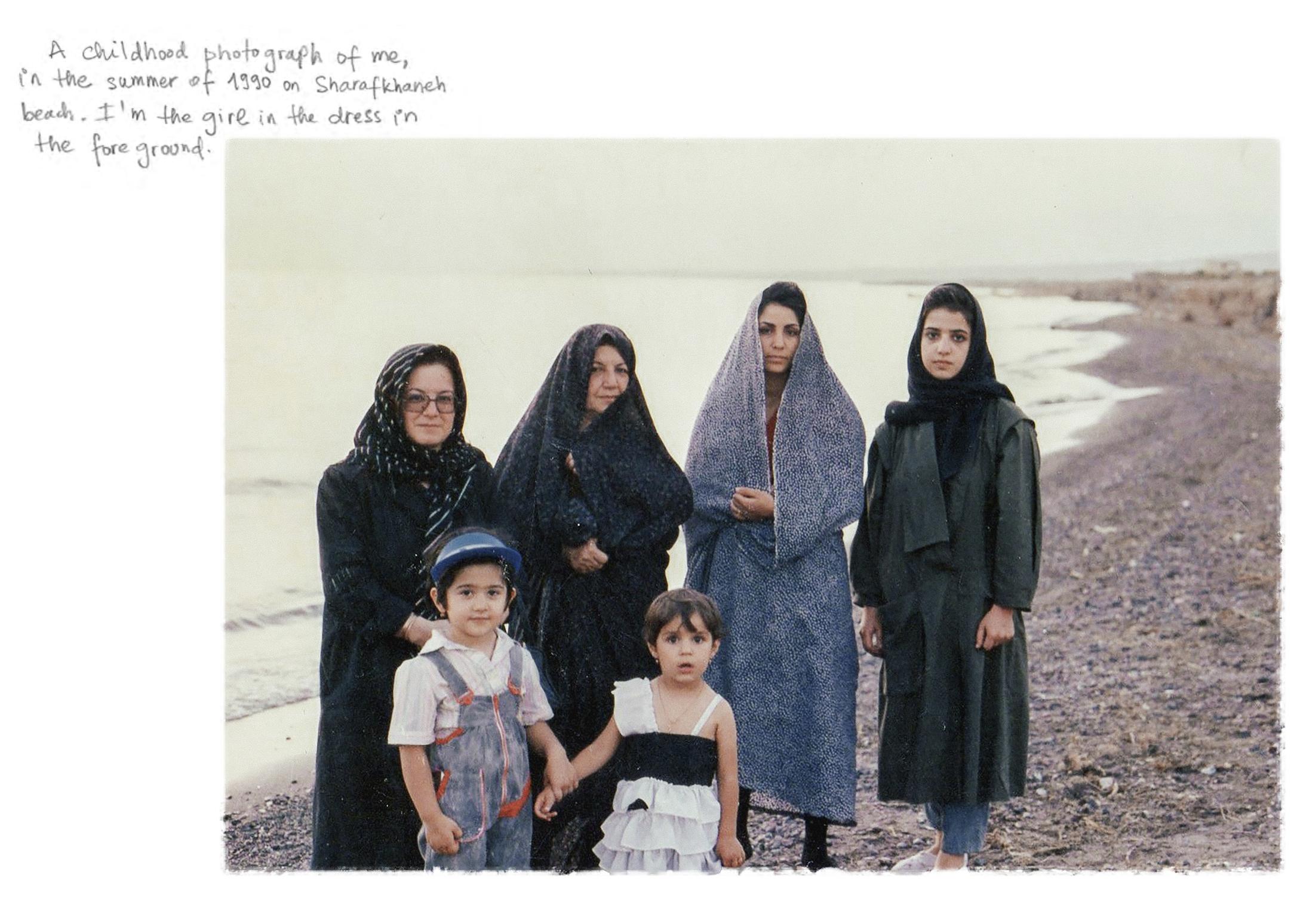 THE EYES OF EARTH (THE DEATH OF LAKE URMIA 2014-ONGOING) -   A childhood photograph of me, in the summer of 1990 on...