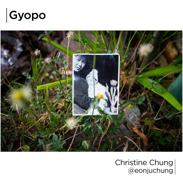 Exhibition: Visura Instagram Takeover - Christine Chung&nbsp; @eonjuchung  is a Korean Filipino freelance photographer based in the...