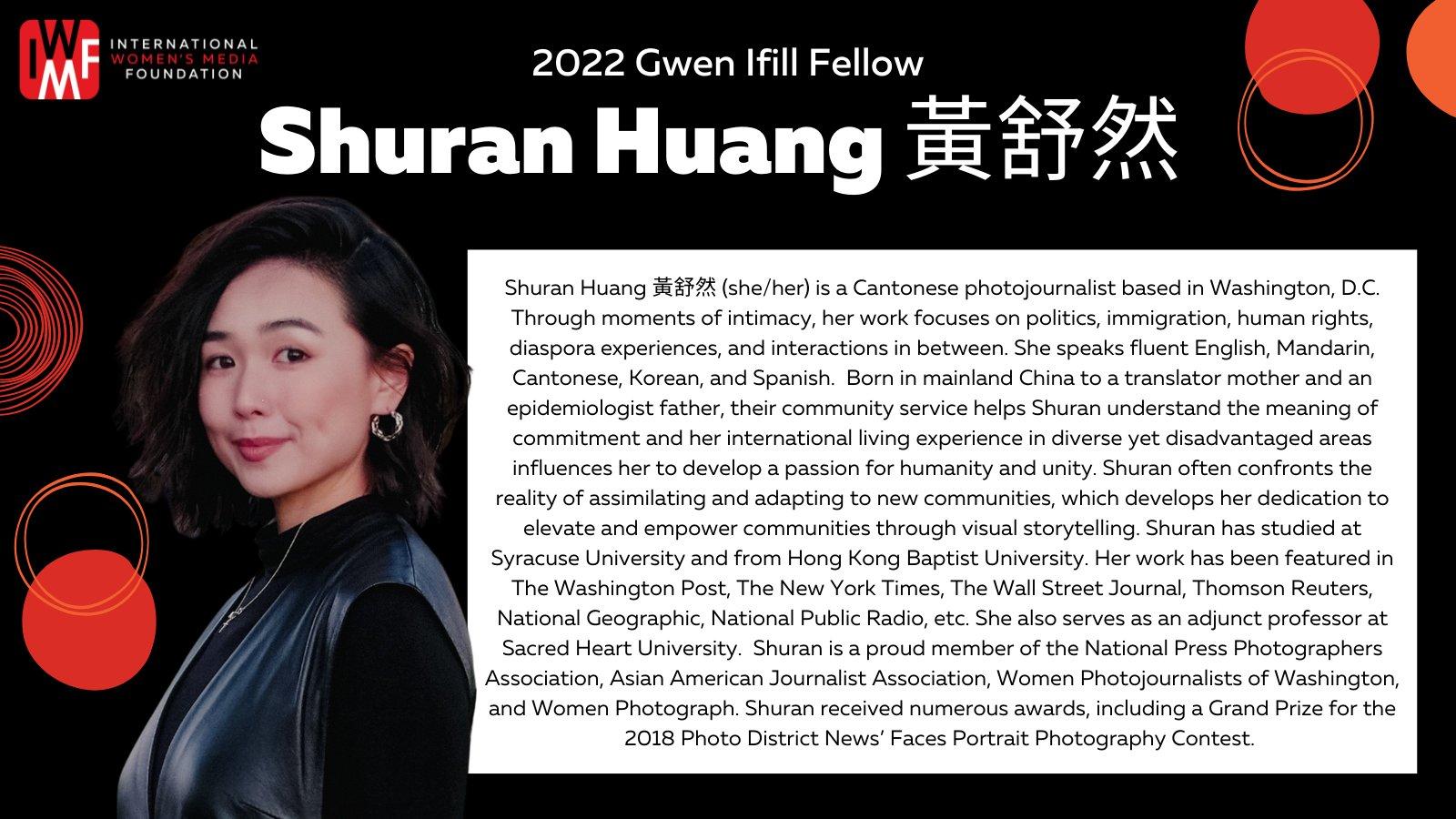 Gwen Ifill Fellow: Shuran Huang