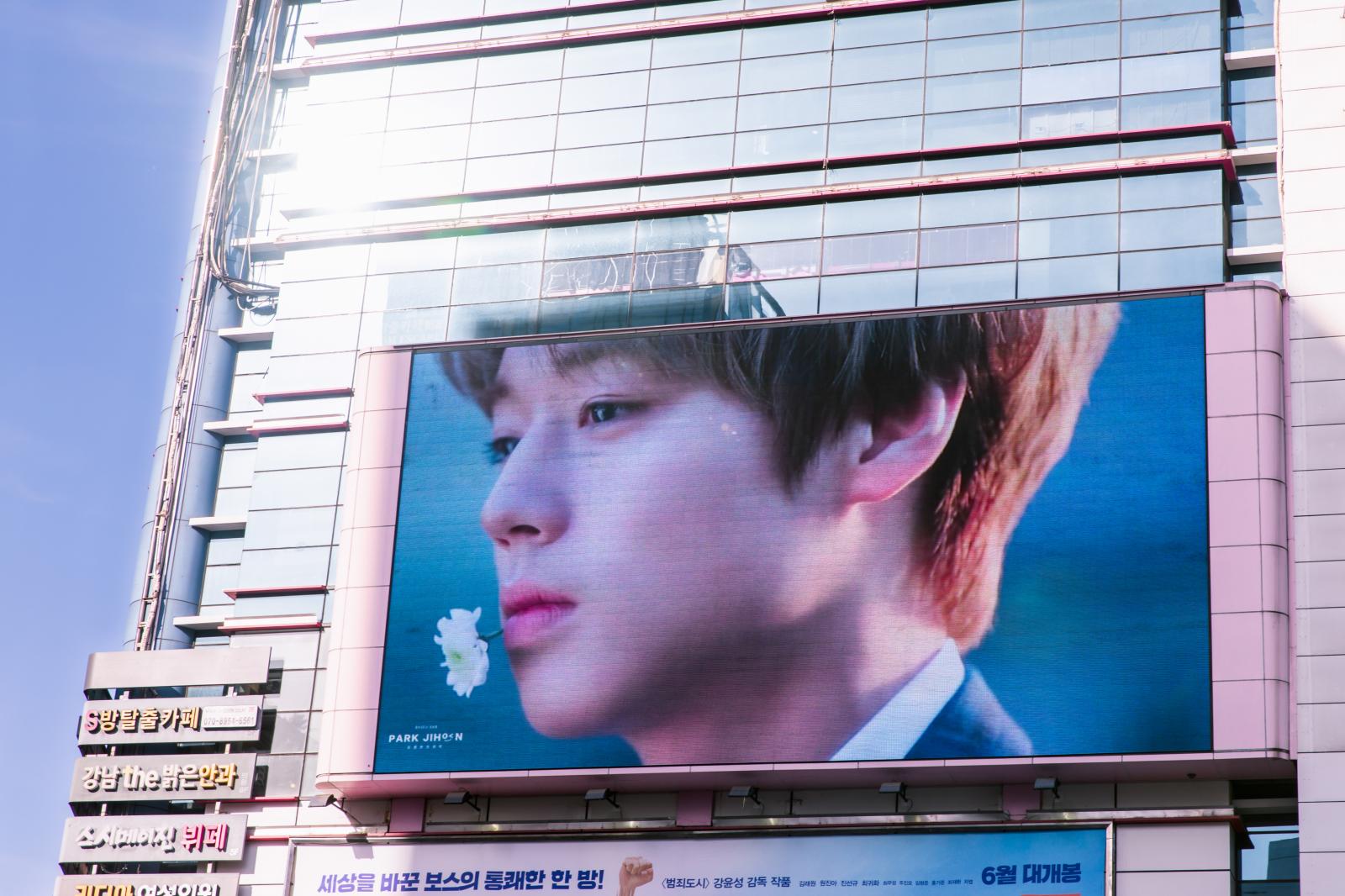 Fans of Jihoon Park from the bo...ent in Times Square each month.
