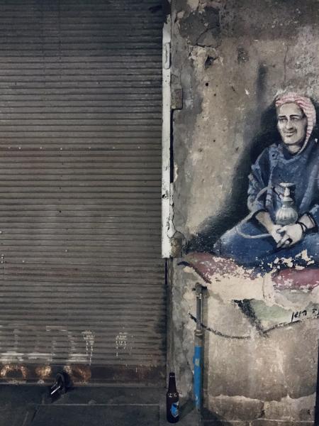 Palestine -  Street Art Yaffa | يَافَا | Palestine | فلسطين 