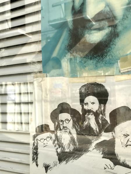 Image from Palestine -  Occupied Places - Zionists as wall art Yafa | يَافَا |...