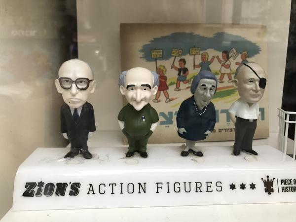 Image from Palestine -  Zionist Action Figures, Signs of Occupation Palestine |...