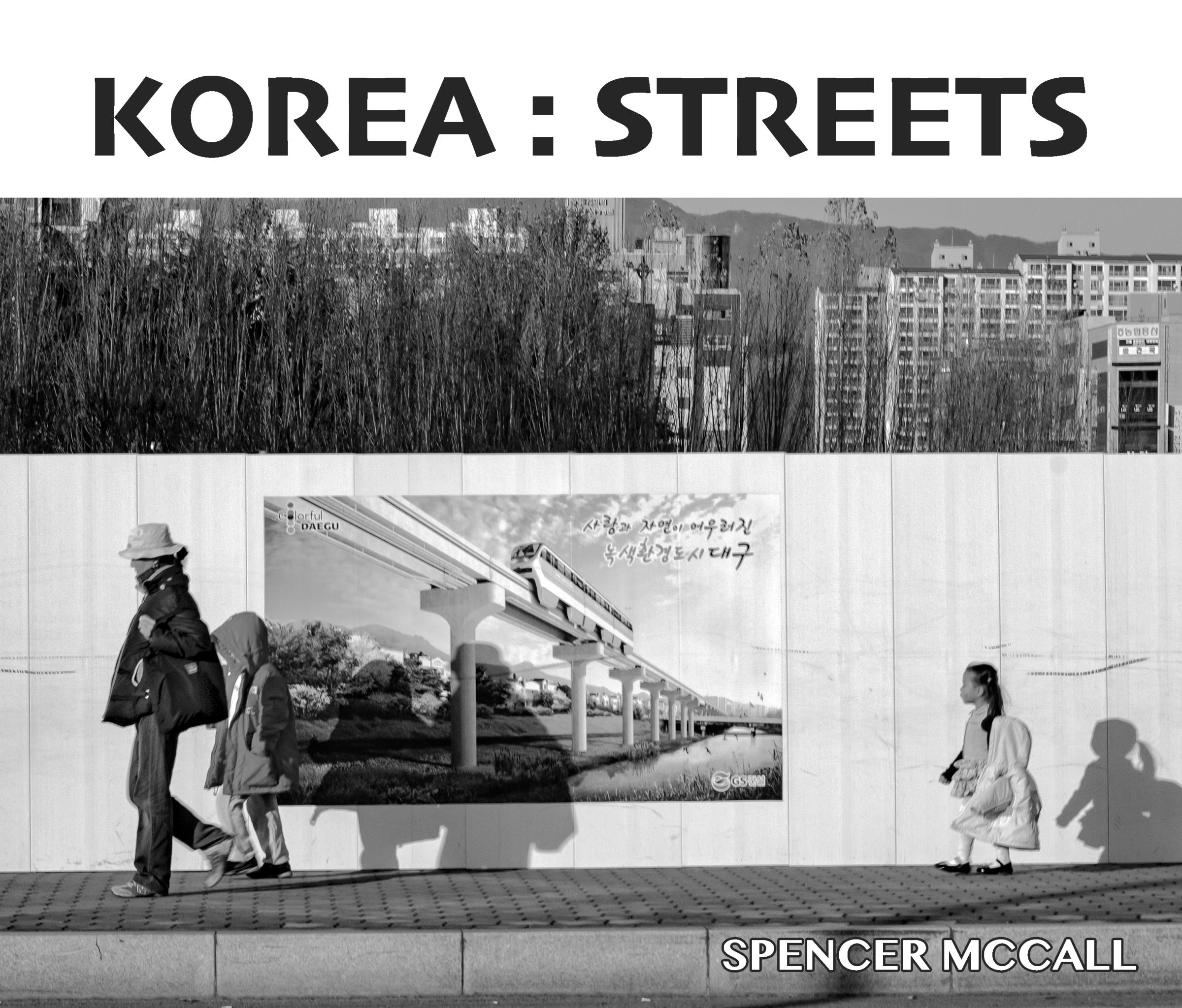 Korea: Streets