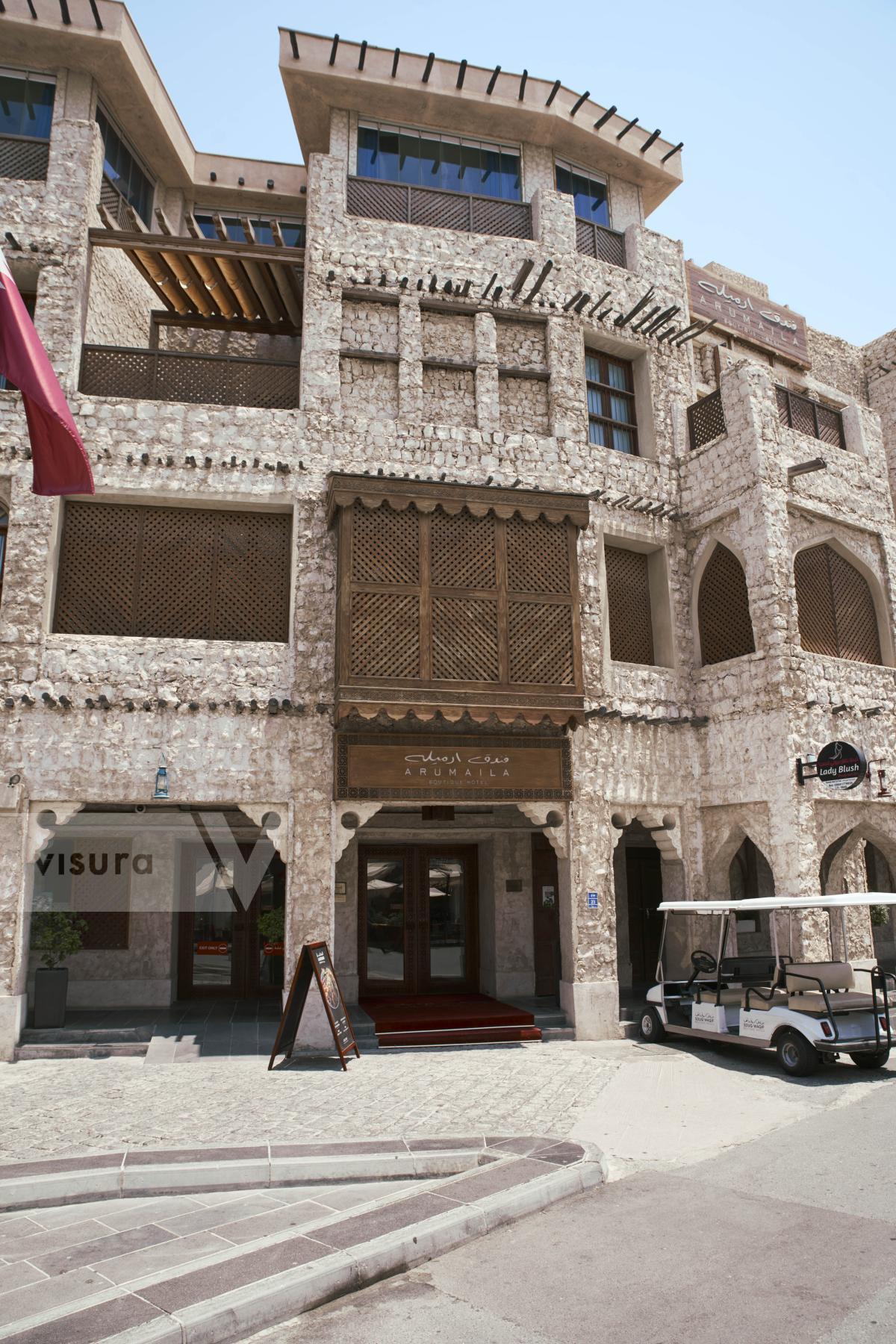 Purchase Souq Waqif, 21 June 2024 by Suzannah Gabriel