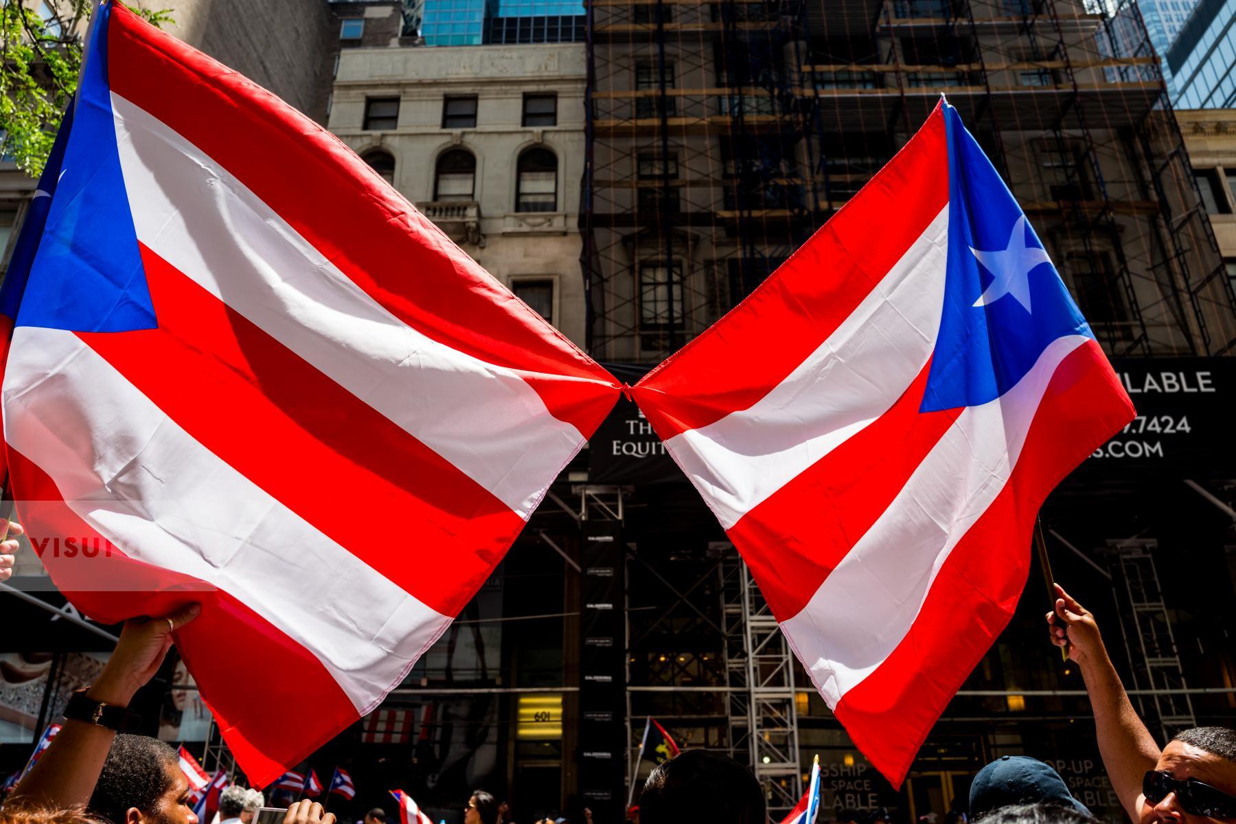 Purchase National Puerto Rican Day Parade 170611637 by Kenneth Nelson