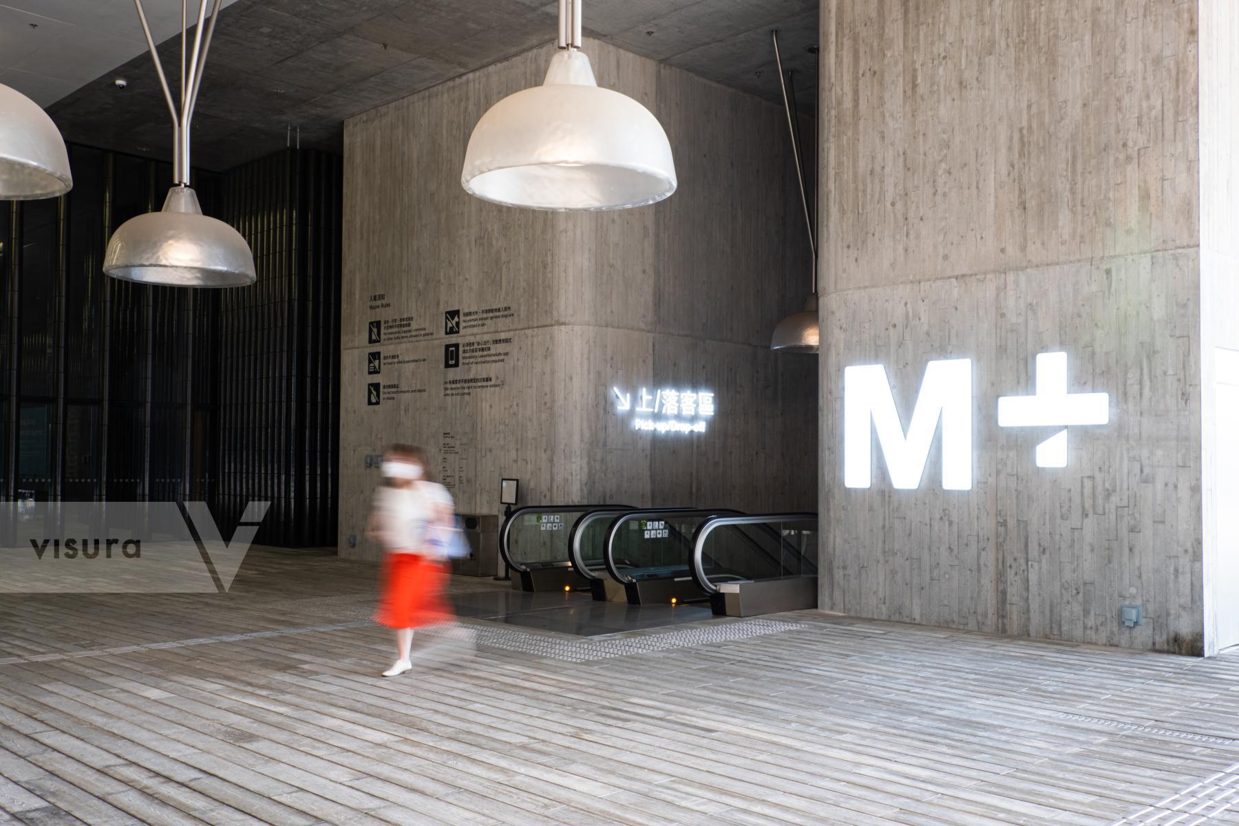 Purchase M+ Museum by Keith Tsuji