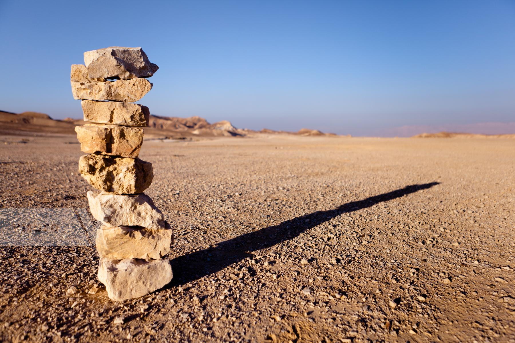 Purchase Pyramid from stones in desert. by Victor Bezrukov