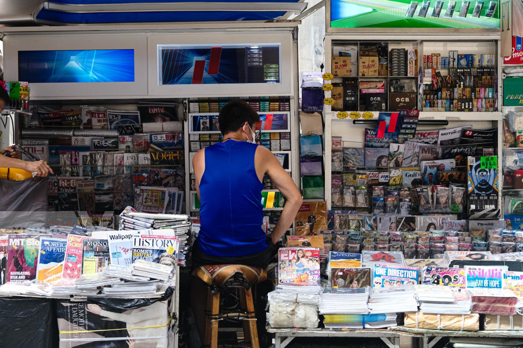 Purchase Hong Kong daily life by Keith Tsuji