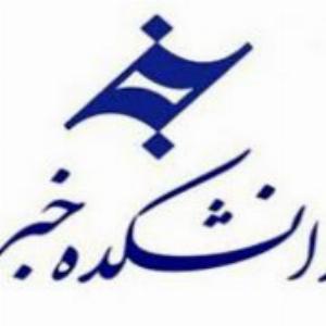 Amir Abbas Ghasemi | Bio